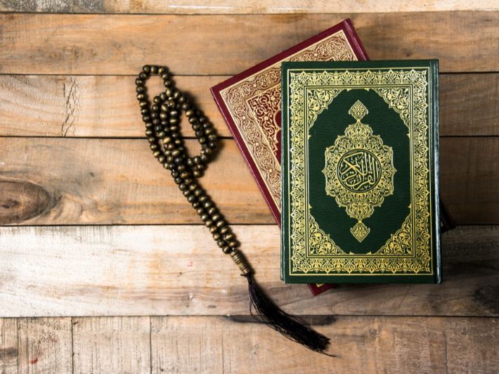 سورة للرزق السريع سورة للرزق السريع