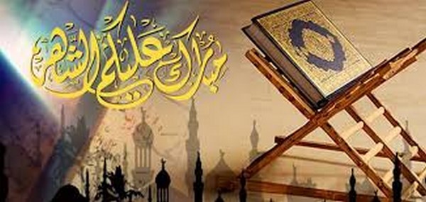 حالات واتس عن رمضان 2025